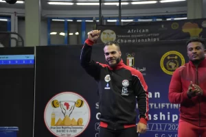Karim Abu Kahla