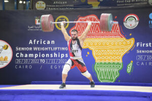 Karim Abu Kahla